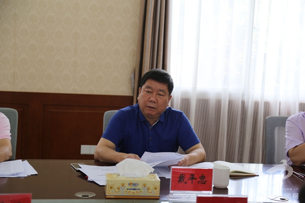 漳浦县召开县委常委会会议|工作会议|戴平忠|县委_新浪网