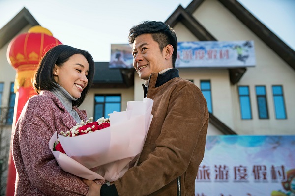 现实主义农村题材剧《婚变》将于8月13日登陆上海电视剧频道黄金档.