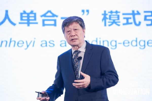张瑞敏:网络时代古典管理理论已不适用,海尔管理靠人单合一|张瑞敏_新浪财经_新浪网