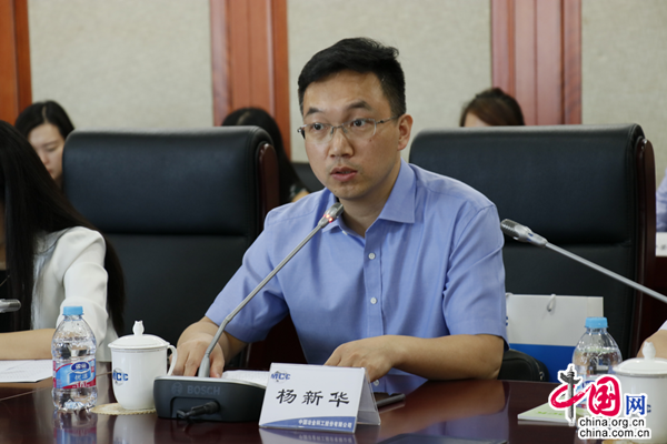 中国网"智行中国"走进中冶 为国企改革慧海拾贝