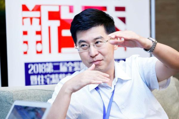 2018第二届全装修产业领袖峰会:看看行业大佬