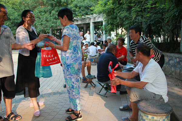 鹤壁市山城区开展治理“反宣币”活动(图)_新浪新闻