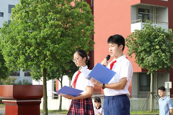 上海闵行区上师初级中学:争做新时代好少年 共绘上师美丽未来——2018