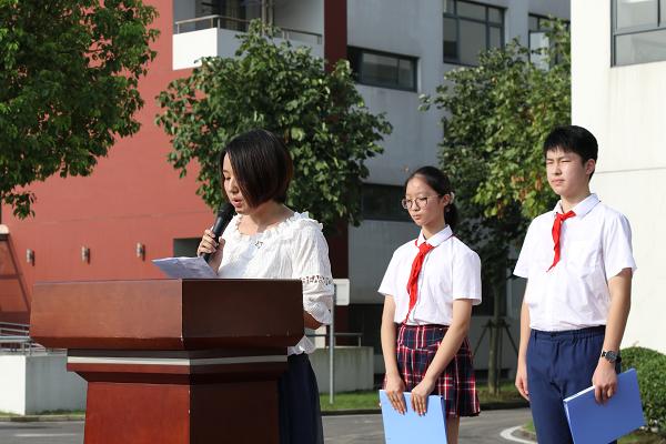 上海闵行区上师初级中学:争做新时代好少年 共绘上师美丽未来——2018