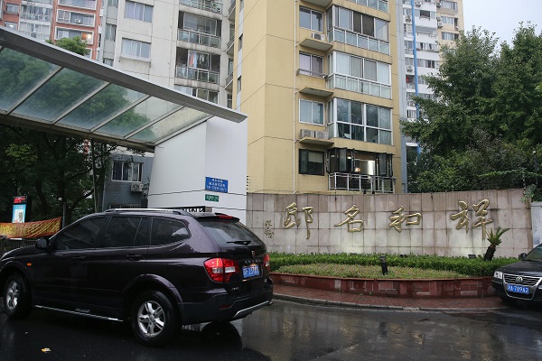 祥和名邸火灾续电瓶车充电不当惹祸