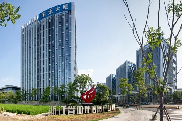 德清地信小镇成为第二批省级特色小镇|德清|小镇|地理信息_新浪新闻