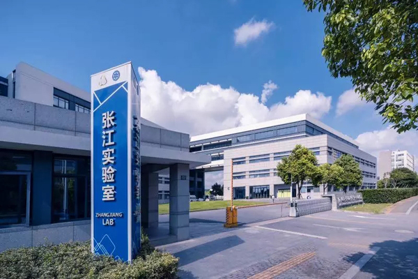 壮阔东方潮|浦东:拎包入驻做科研,开放激发"场效应"|张江_新浪财经