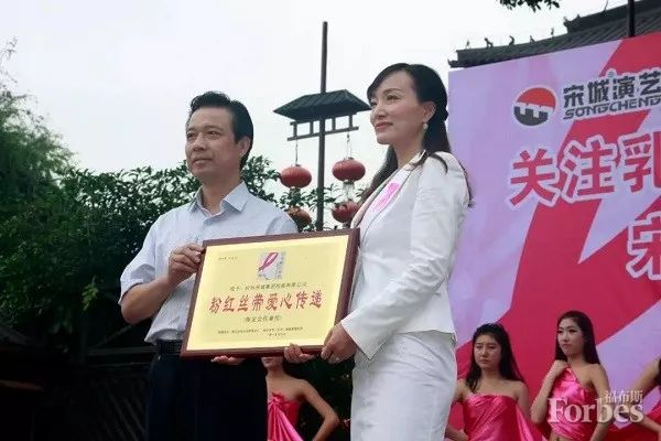 9亿元no.7 王迎燕美尚生态(0.180,-0.04,-18.18%)公司总市值:80.