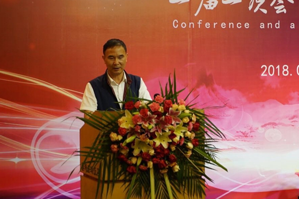 助力乡村振兴 云南省乡村旅游协会成立