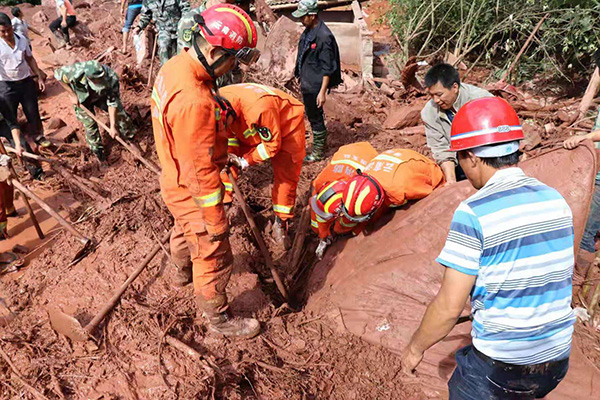 灾害已造成1人死亡3人失联，消防正在搜救。