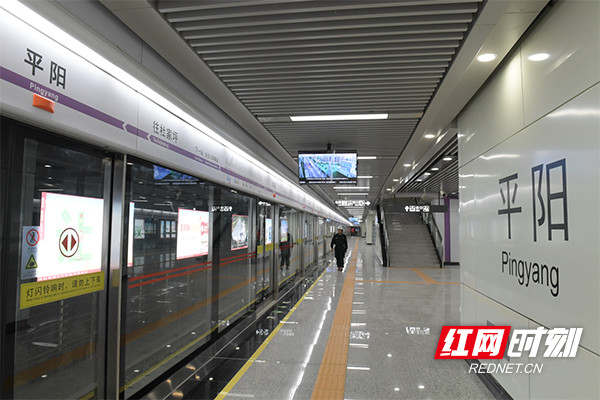 长沙地铁4号线最新进展来了