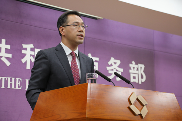 是否决定中美谈判中愿在哪方面让步?商务部回