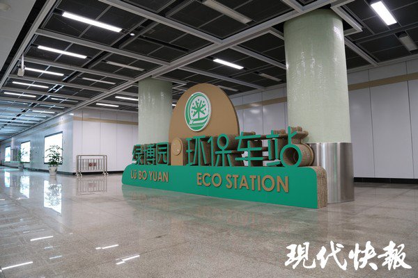 18年10条线378公里,南京地铁改变的不仅是出行方式,更是生活方式