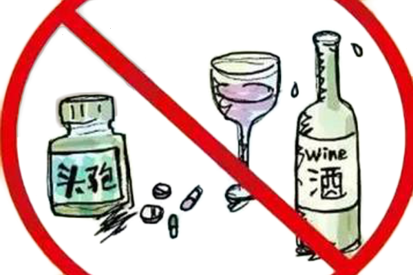 "头孢就酒,说走就走",过年喝酒不可马虎吃完头孢几天后才能喝酒?