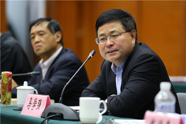 江南沈氏家谱入藏上海社科院学者热议民间修谱风潮