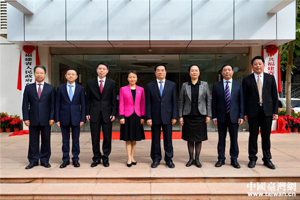 福建省委台港澳工作办公室6日挂牌成立