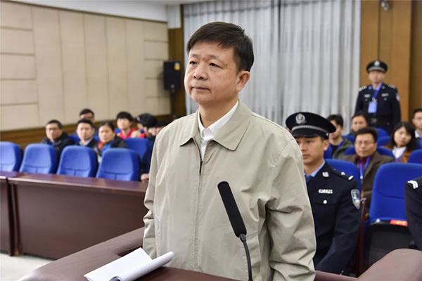 本文图均为 娄底中院微信公众号