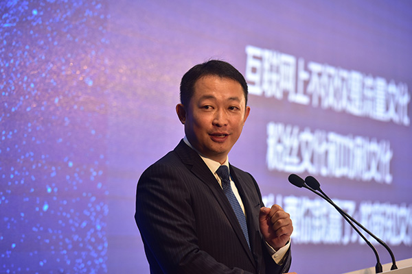 知乎创始人周源：我在知乎提问，多次被小学语文老师修改语法|周源|提问|小学_新浪新闻