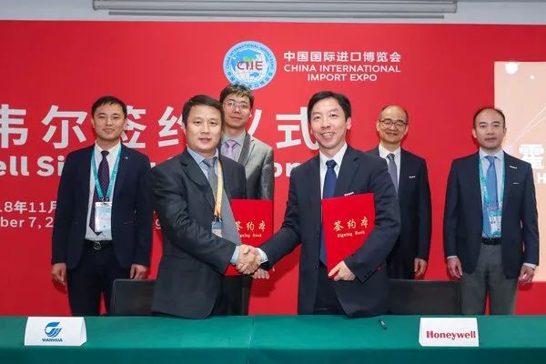 万华集团董事长_万华集团图片(2)