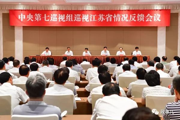 季建业 杨卫泽