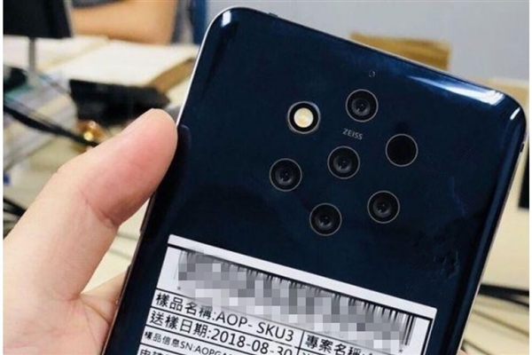 诺基亚9保护壳曝光:后置蔡司五摄主打拍照
