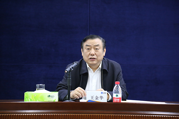 央企董事长遭免职5月后被查曾任村小教师乡供销社售货员