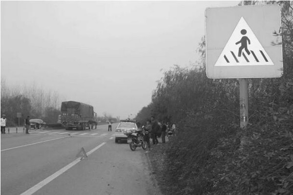 江都樊川派出所副所长张国欣 处警途中遭遇交