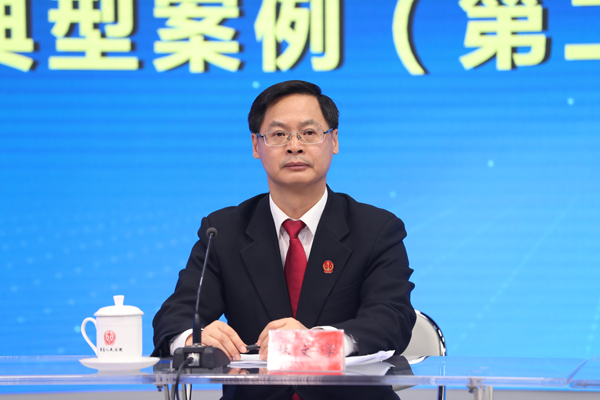 最高人民法院新闻发言人 林文学最高人民法院研究室主任 姜启波中国