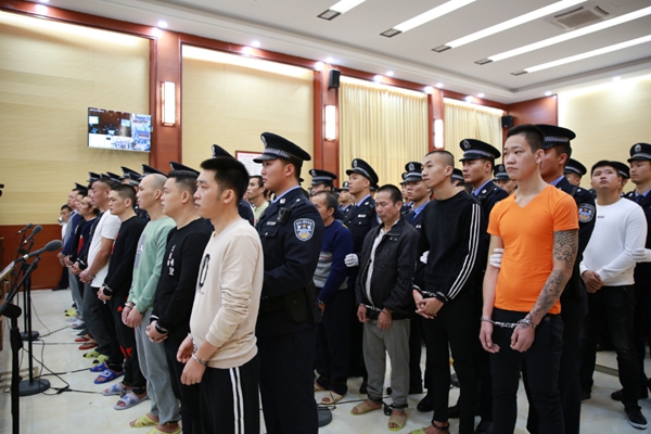 扫黑除恶专项斗争广西东兴市法院宣判一起特大涉黑案件组织者最高获刑