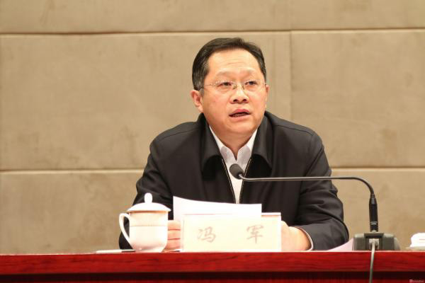 冯军任无锡市委常委,组织部部长