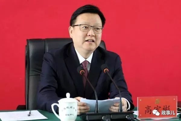 "70后"正厅落马,曾谈前任被查"这个问题还不好说"|刘强|法库|抚顺