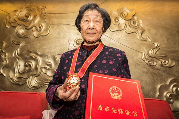 于漪包起帆等改革先锋载誉归来听听他们在现场的感受