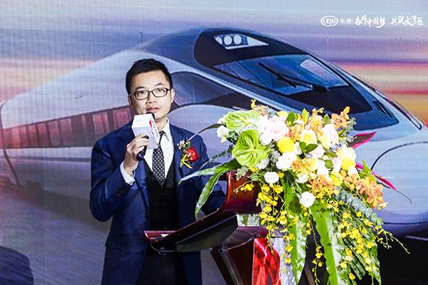 华发股份总裁助理梁晓东