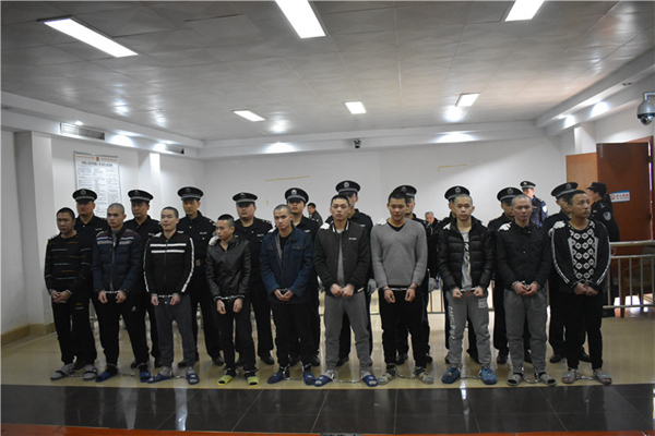 扫黑除恶专项斗争上林县法院公开宣判覃伟祥等恶势力团伙犯罪案件