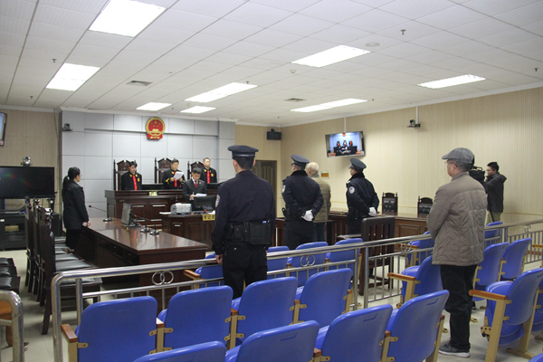 河池中院依法对广西铁路投资集团有限公司原董