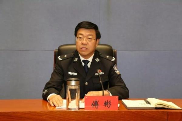 傅彬提名任呼和浩特市公安局局长