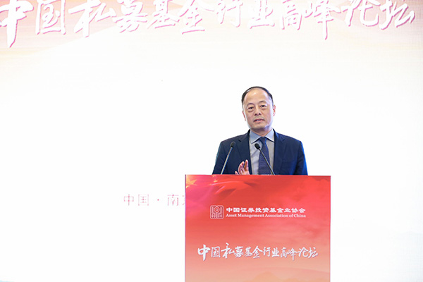 弘毅投资董事长_弘毅投资(3)