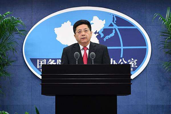 国台办:“两岸人民关系条例”修正草案葬送台前途