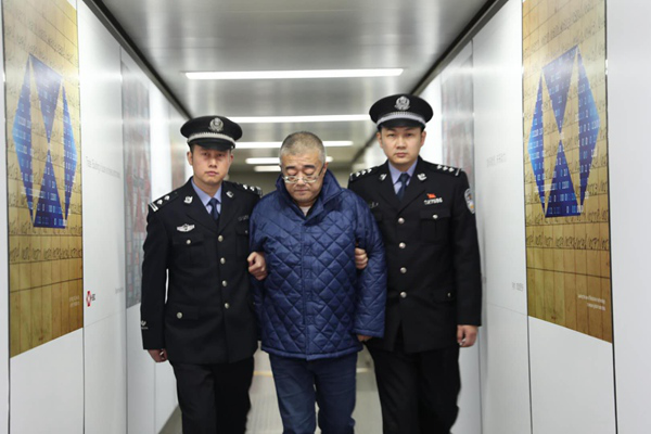 外逃职务犯罪嫌疑人谢浩杰被抓捕归案