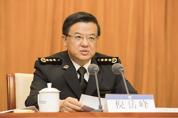 2019年全国海关全面从严治党工作会议在京召开图