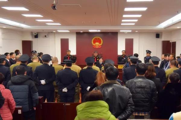 宣判現場。圖片來源:沈陽中院微信公號