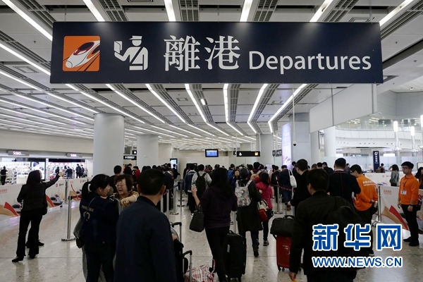 港铁：将增加西九龙站和深圳福田站春运班次