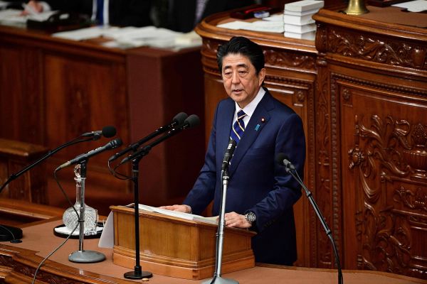 2019年1月28日，日本首相安倍晋三在国会参众两院全体会议上发表施政演说。（视觉中国）