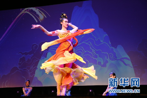 舞蹈《鱼跃龙门步步高》.