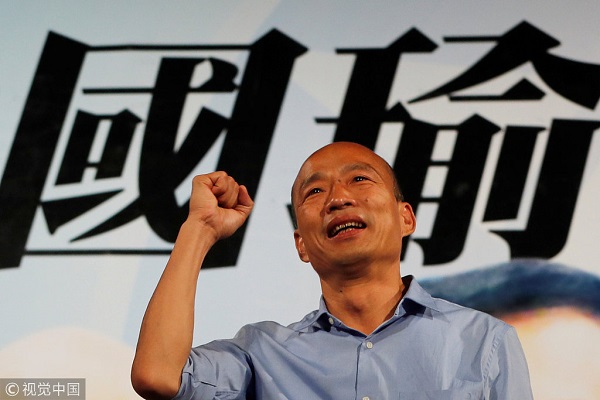 征召韩国瑜参选2020将分裂国民党?吴敦义回应