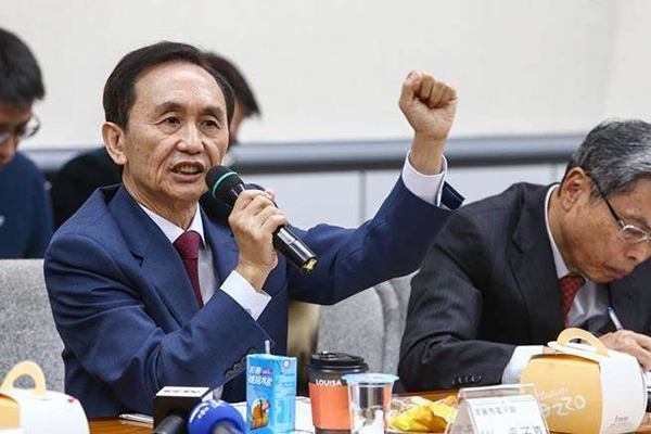 湖西岛董事长_西核集团董事长董宏亮