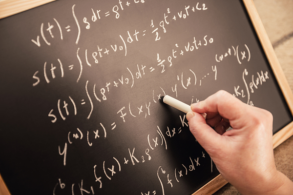 罗马尼亚数学大赛上中国队为何没拿好成绩 ?