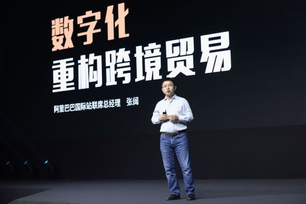 接1000万美企 阿里欲将 世界能力 带到美国|欧