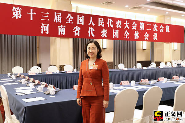 王馨代表呼吁:进一步打击治理变相"校园贷"