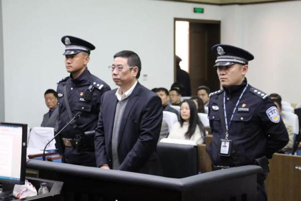 被控受贿559万余原金华婺城区委副书记区长郭慧强受审